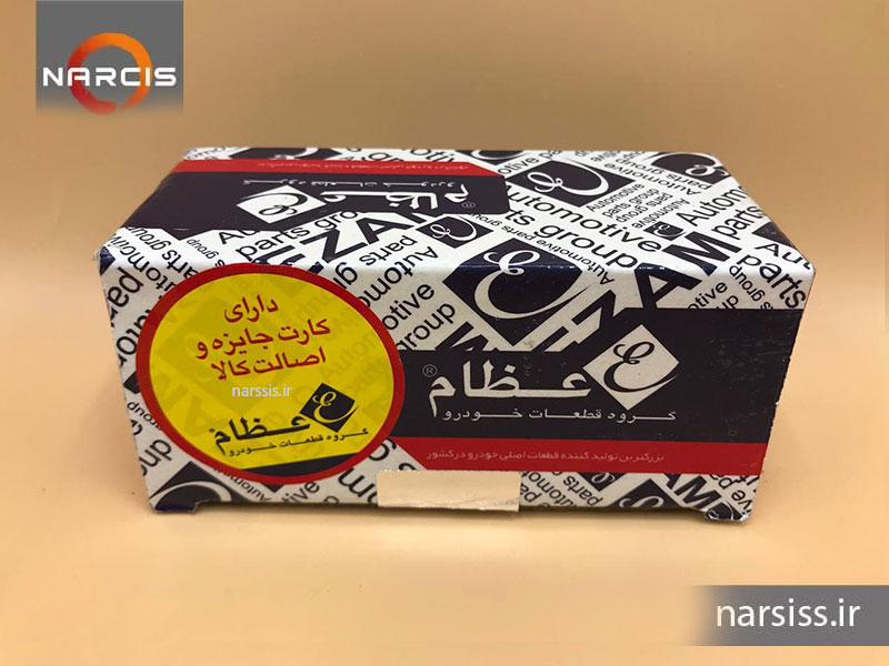 اتوماتیک استارت 405-سمند