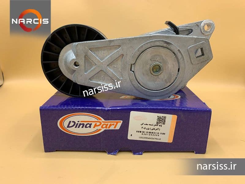 غلطک هرزگرد 405 کامل با پایه دیناپارت 1202209