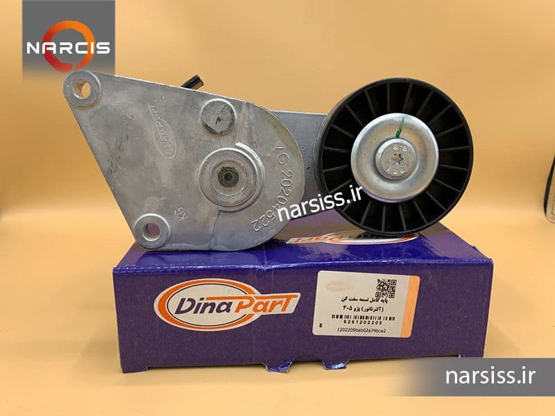 غلطک هرزگرد 405 کامل با پایه دیناپارت 1202209